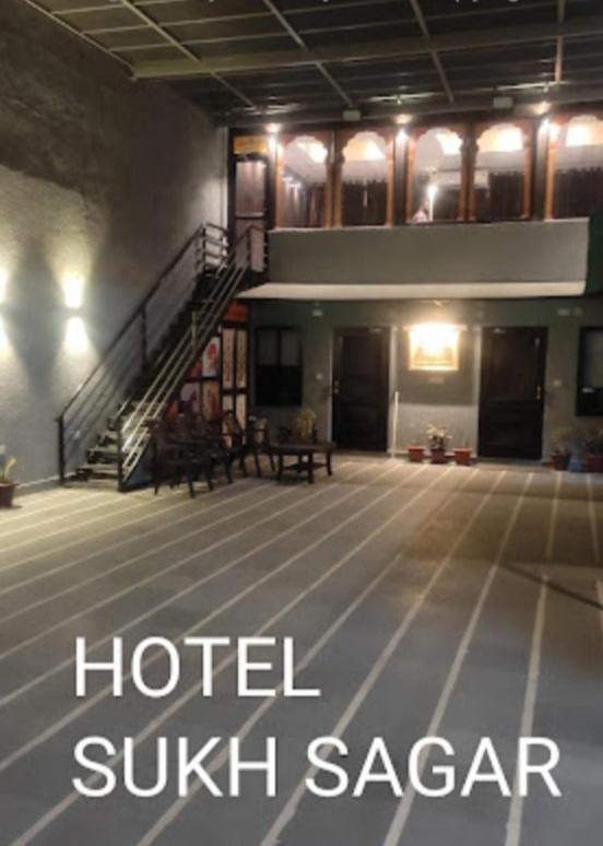 ג'איפור Sukh Sagar Hotel מראה חיצוני תמונה